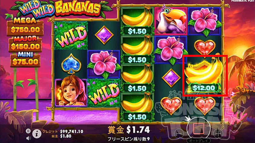 쾌활한 원숭이와 바나나가 테마 Wild Wild Bananas (와일드 와일드 바나나)