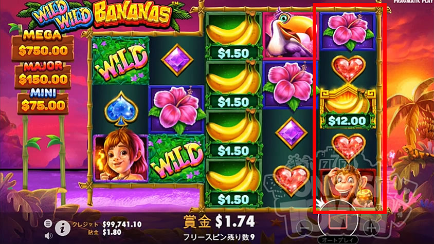 쾌활한 원숭이와 바나나가 테마 Wild Wild Bananas (와일드 와일드 바나나)