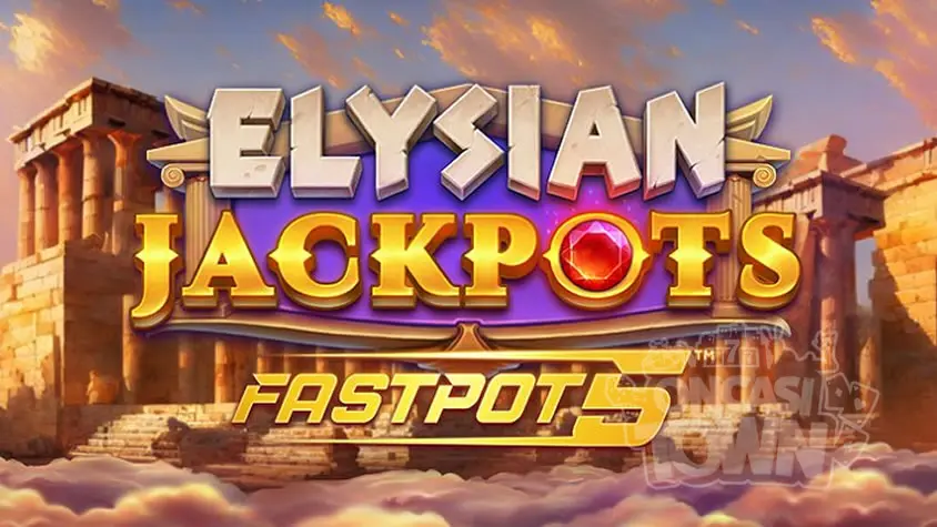 고대 그리스를 테마로 한 잭팟이 메인의 저 변동성 슬롯 Elysian Jackpots(엘리시온 잭팟)