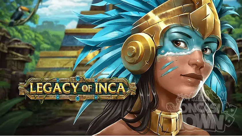 잉카 왕의 보물을 요구하는 모험이 테마의 중 변동성 슬롯 Legacy of Inca(레거시 오브 잉카)