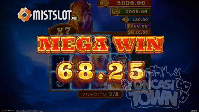 [Playson] Buffalo Power 2 Hold and Win(버팔로 파워 2 홀드 앤 윈)