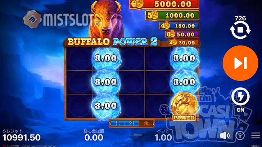 [Playson] Buffalo Power 2 Hold and Win(버팔로 파워 2 홀드 앤 윈)