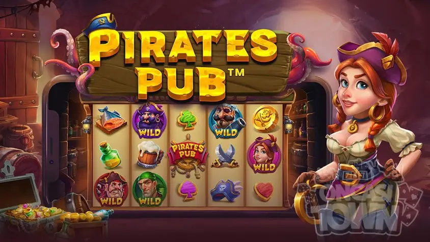 [프라그마틱] Pirates Pub(파일럿 펍)