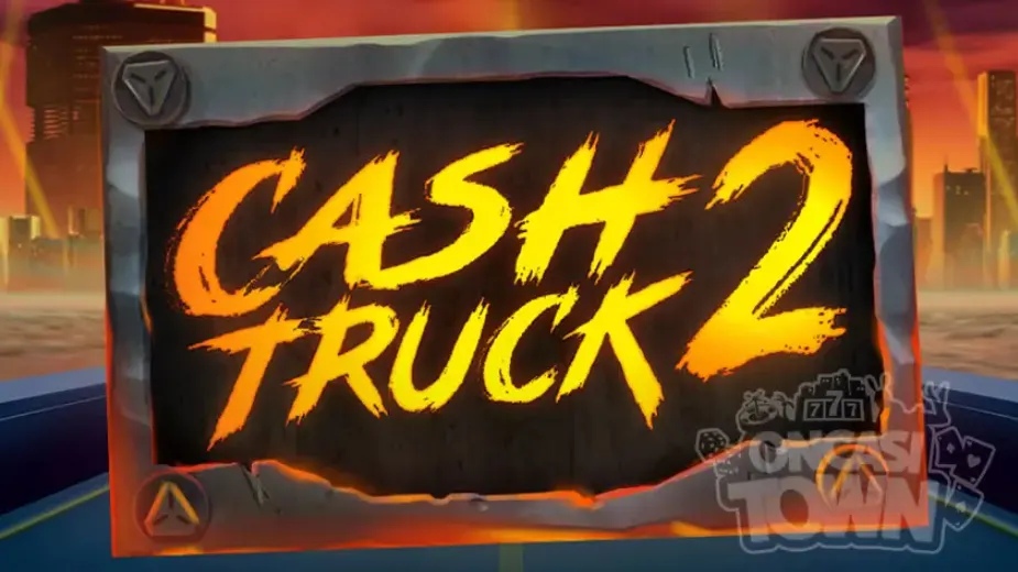 [퀵스핀] Cash Truck 2(캐시 트랙·2)