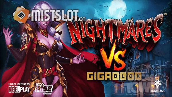 [이그드라실] Nightmares VS GigaBlox(나이트메어·VS·기가 블록)