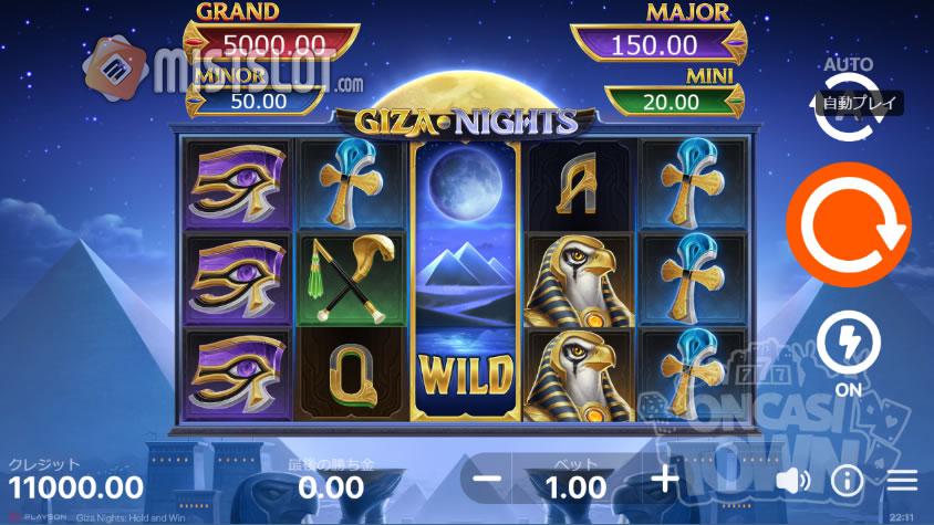 [Playson] Giza Nights Hold and Win(기자 나이트 홀드 앤 윈)