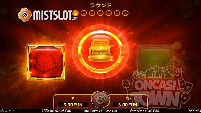 [WAZDAN] Hot Slot 777 Cash Out(핫 슬롯 777 캐시 아웃)