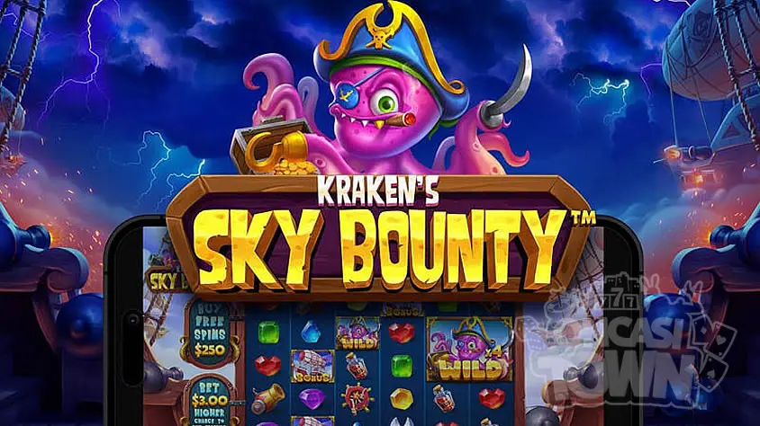 [프라그마틱]Sky Bounty(스카이 바운티)