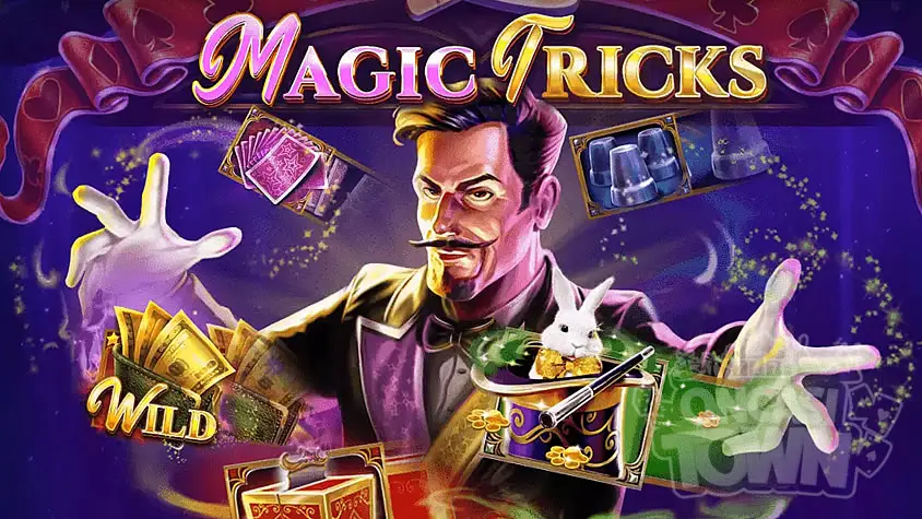 [레드타이거]Magic Tricks(매직 트릭)