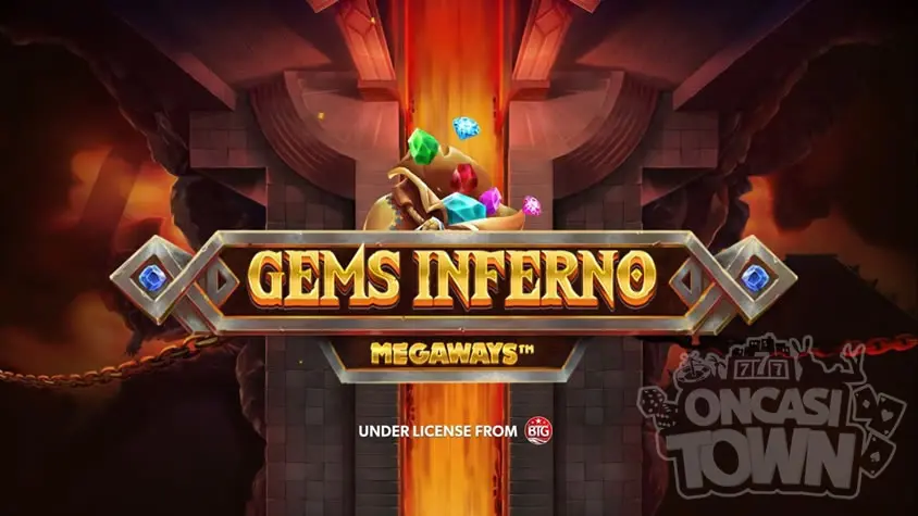 [레드타이거]Gems Inferno Megaways(젬스 인페르노 메가웨이즈)