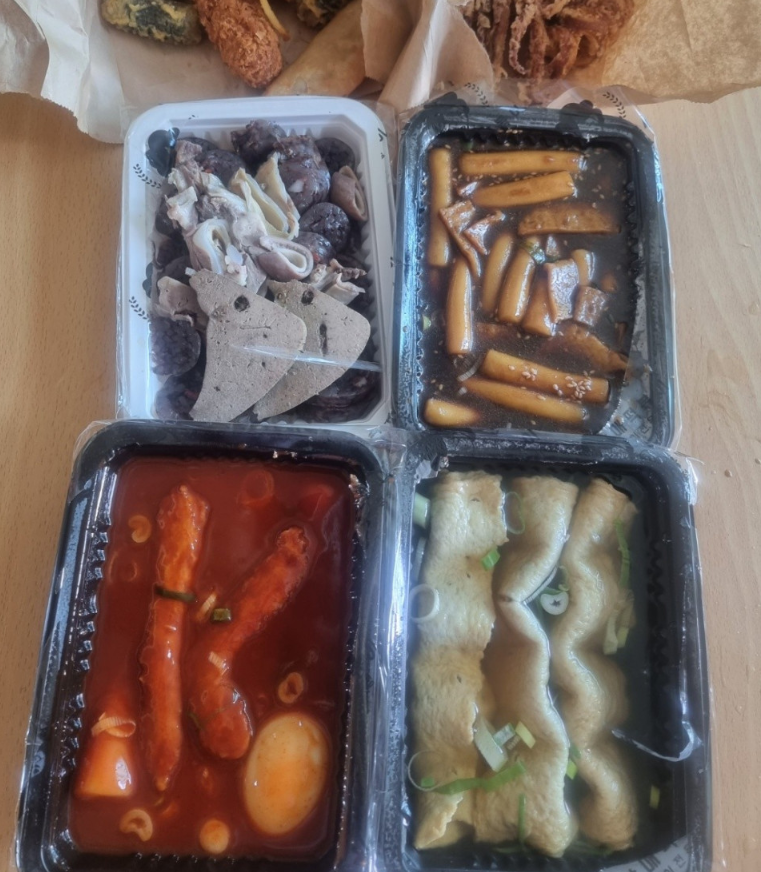 맛져하세요 저녁은 친구들과