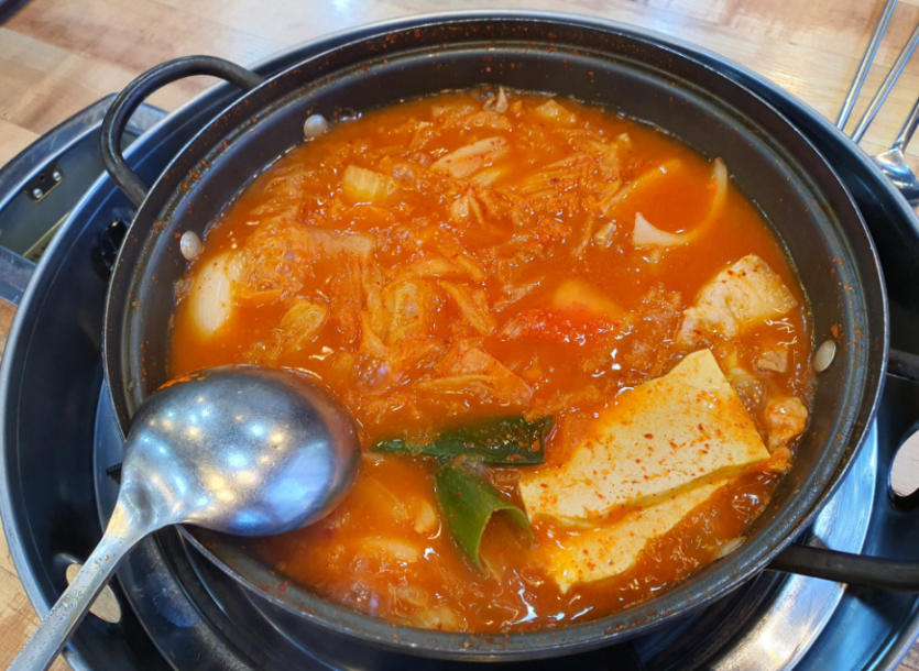 비도깔깔하이 오늘은 김치찌게 ㅋㅋㅋ