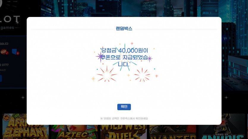 이번주는 망이네.ㅜㅜ