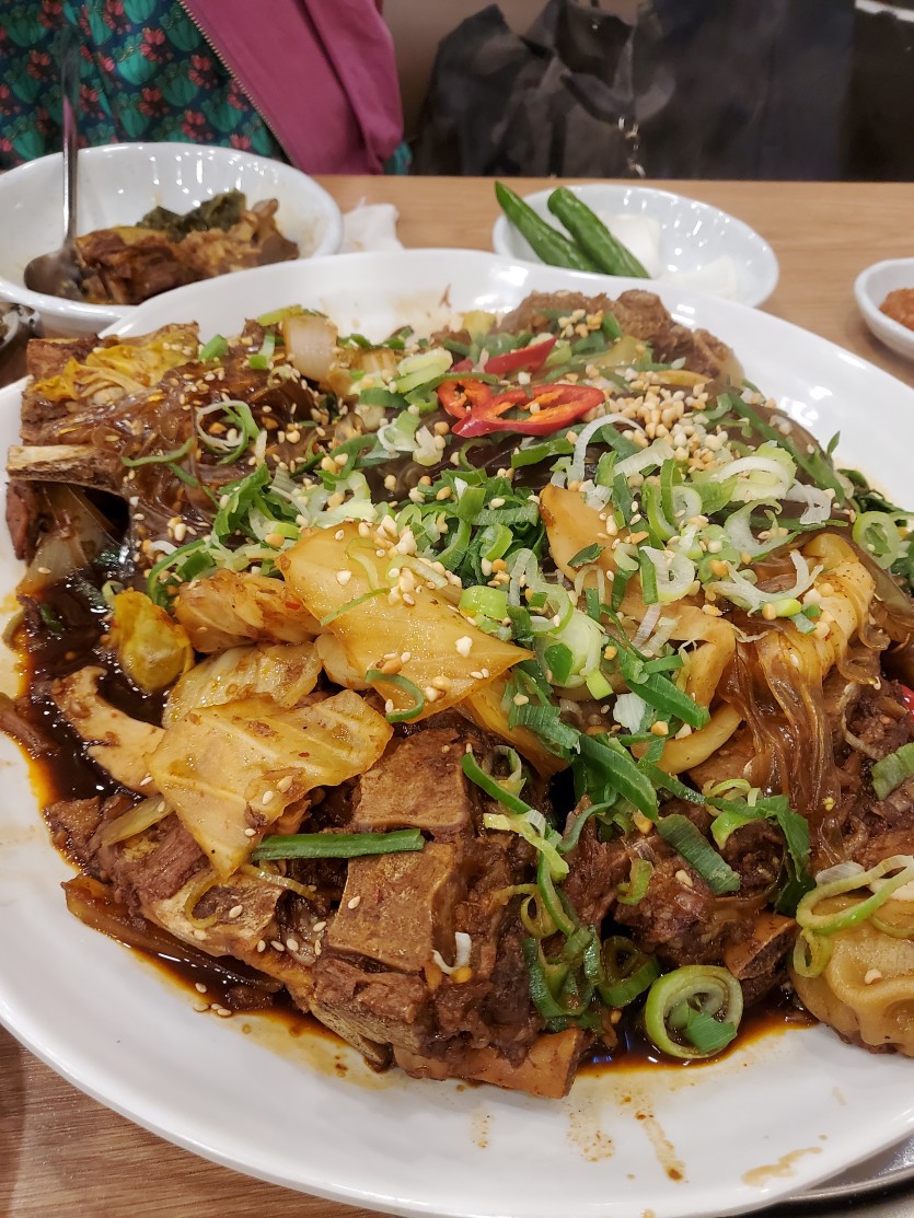 등뼈짐 먹으로와써요