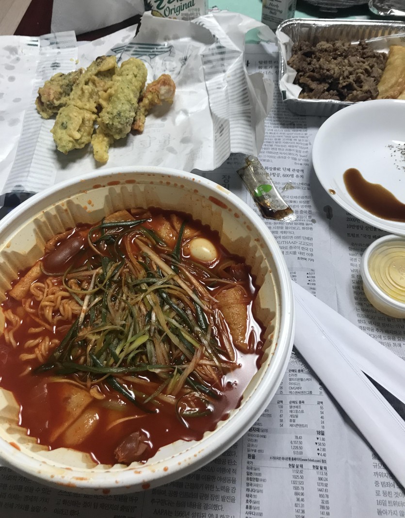 야식먹는둥 ㅎㅎ