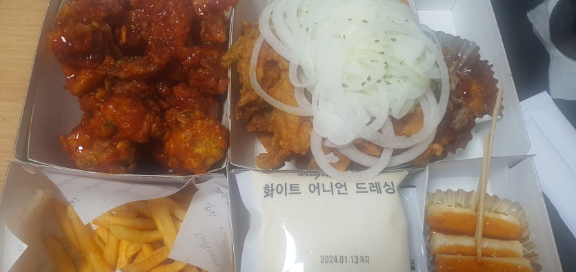 야식 치킨