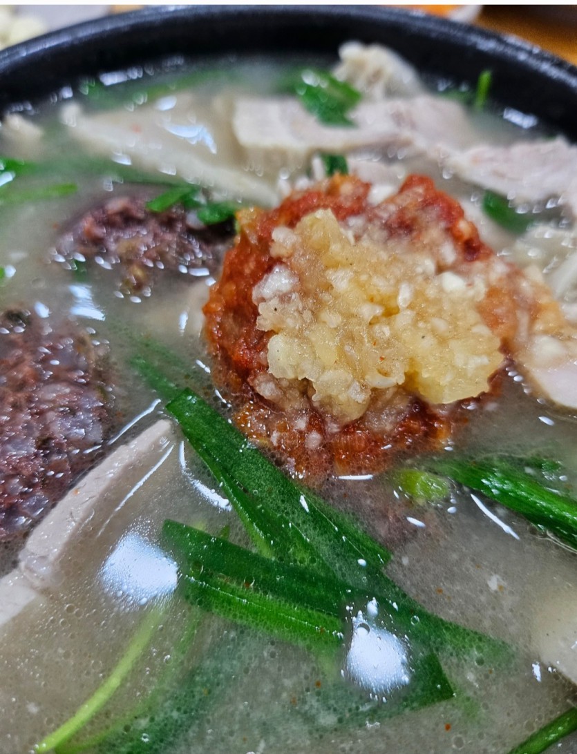 야식 국밥