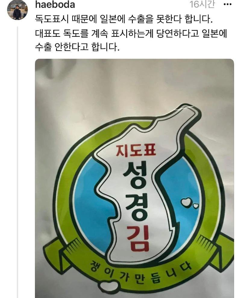 앞으로는 지도표만.... ^^