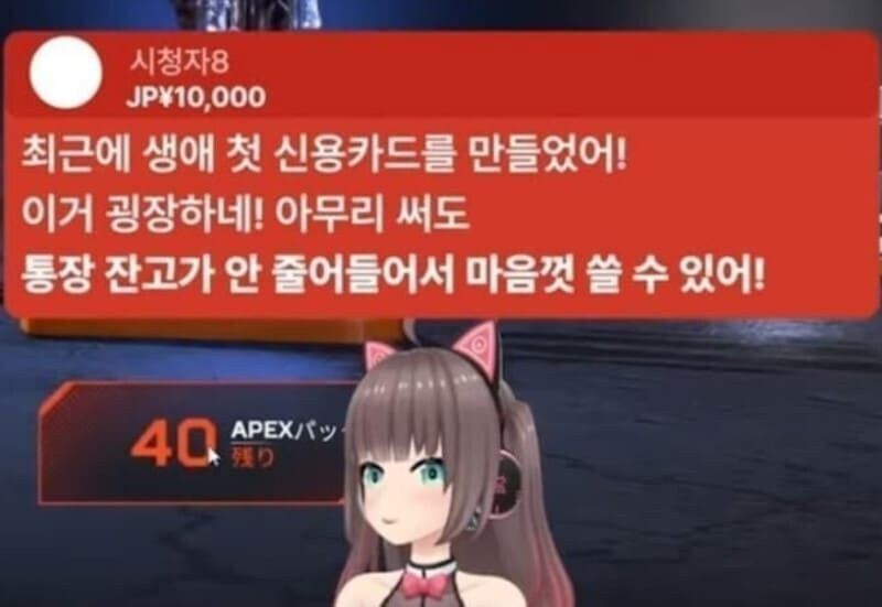 신용카드를 처음 만들어 본 사람