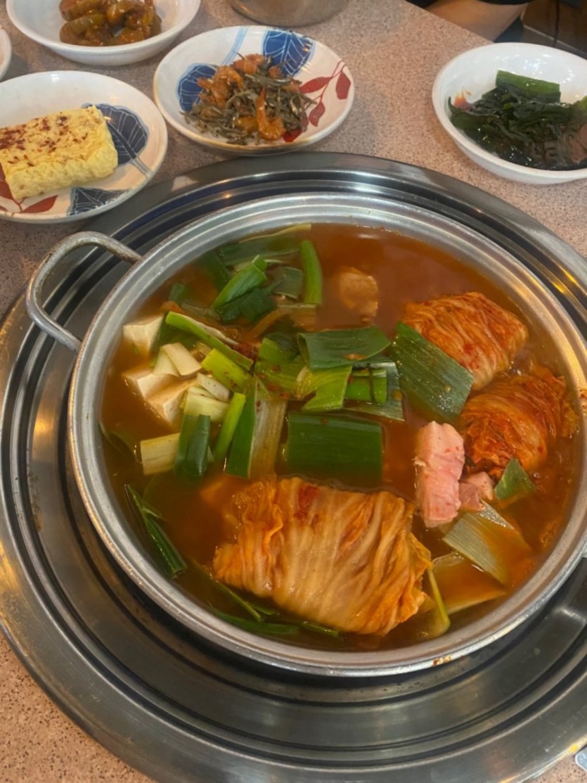 주말김찌요ㅋ