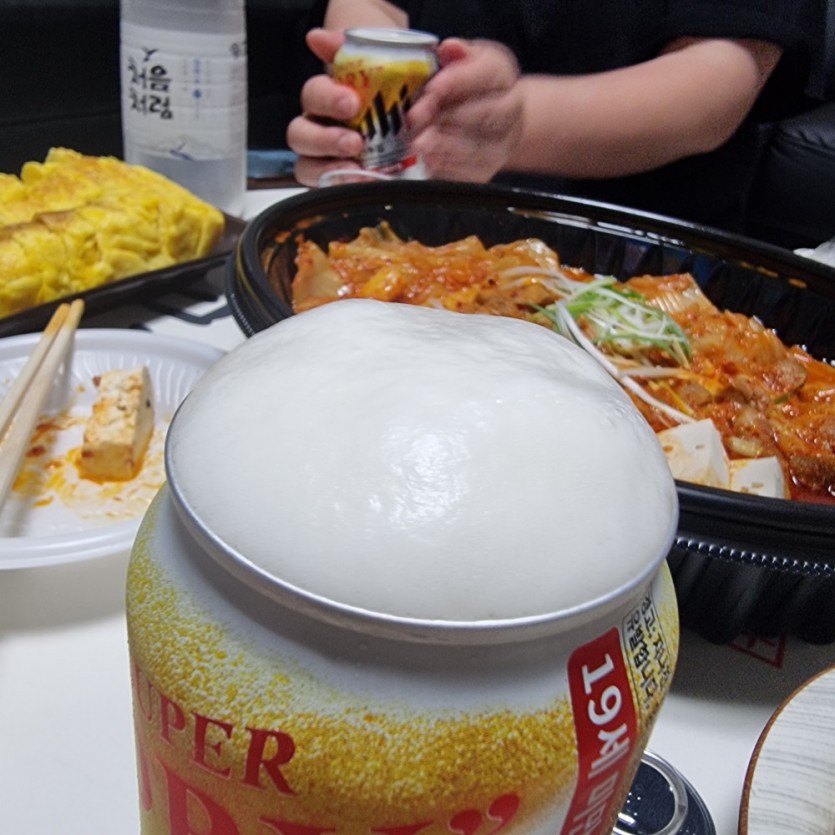 맛있옹 맛있옹