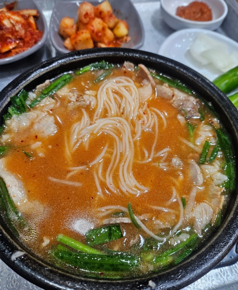 집앞에 국밥집생겨서