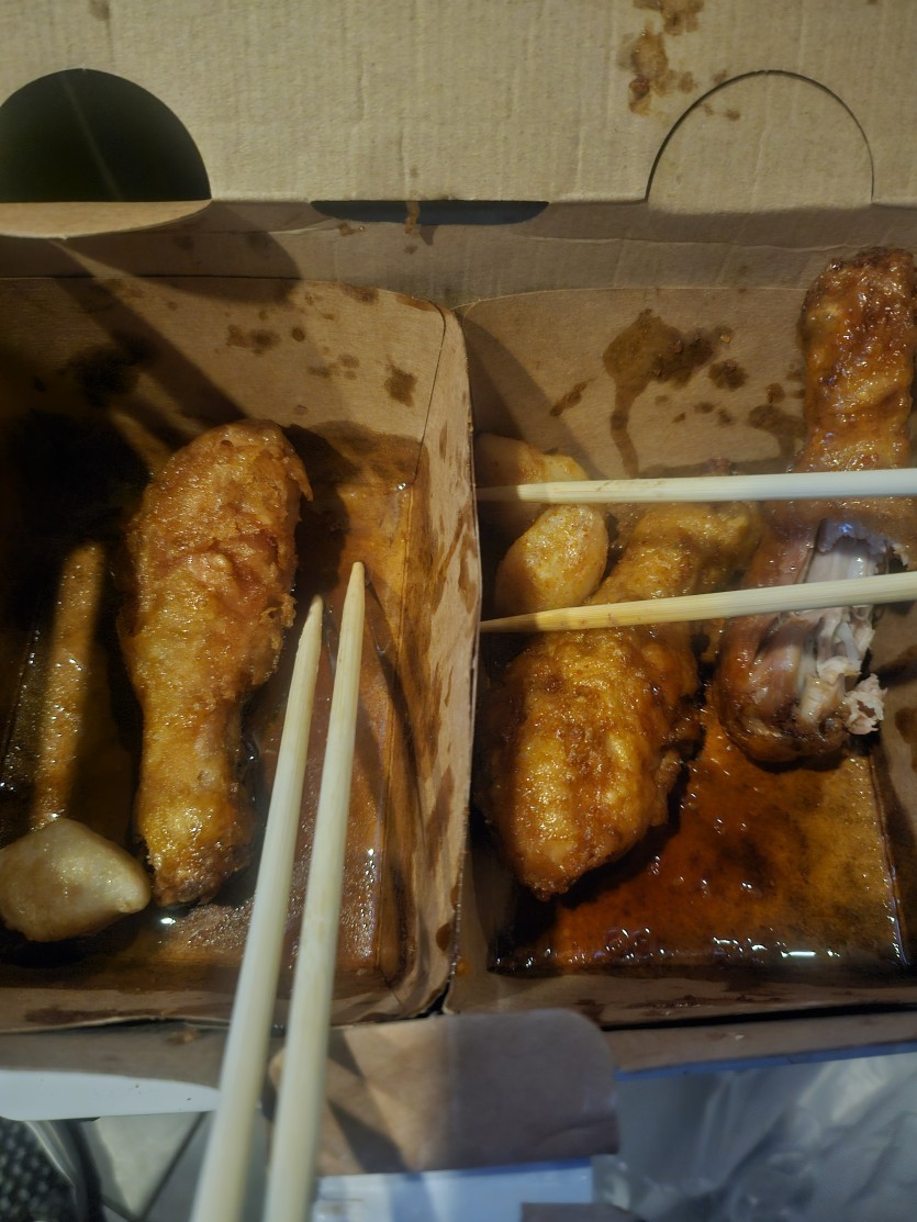 치킨치킨 맛점