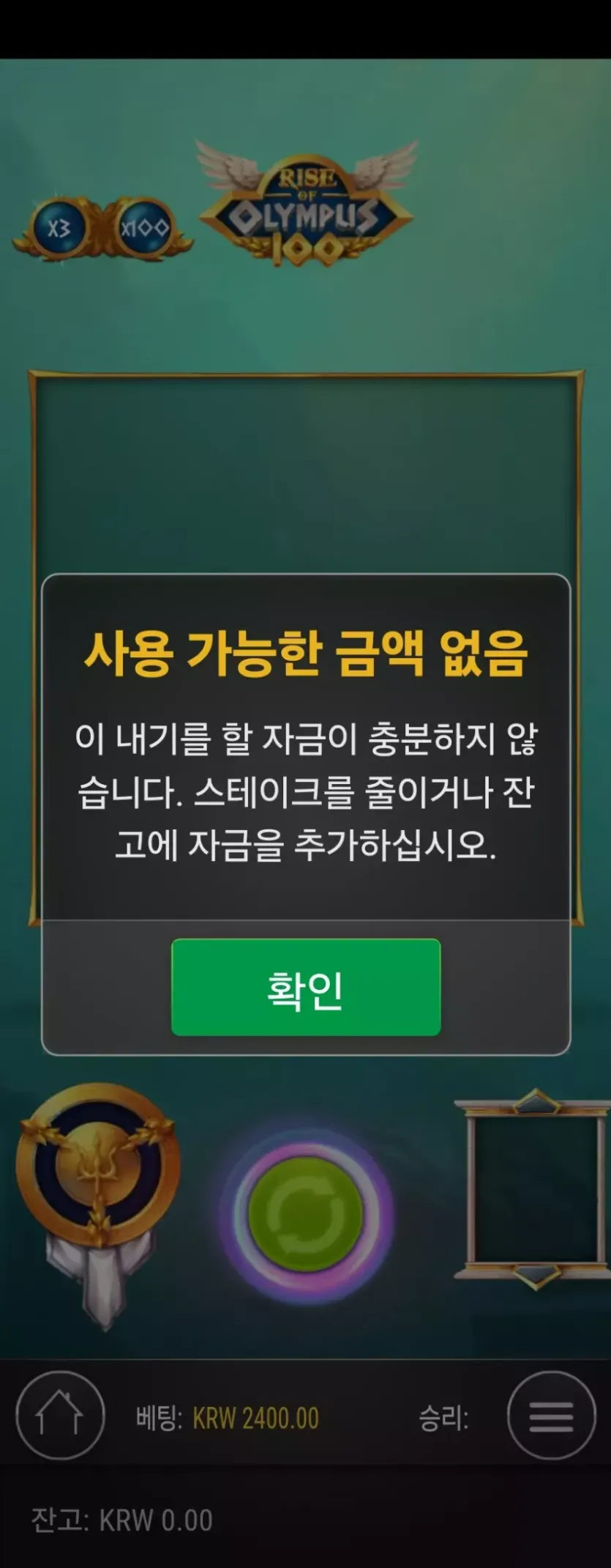 뉴헤븐후기