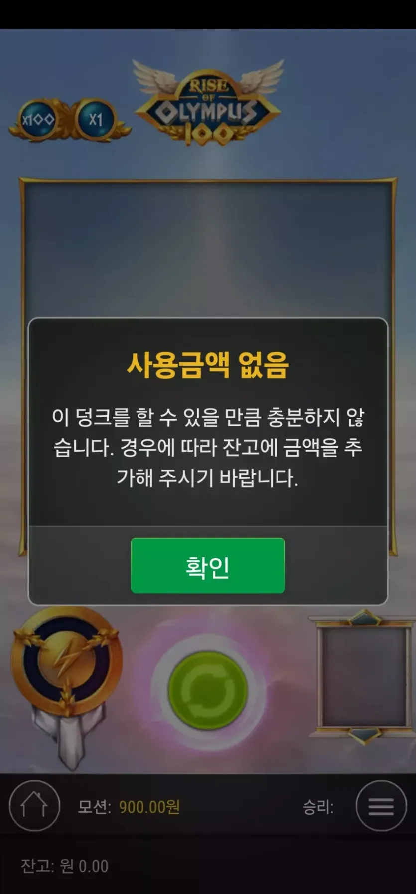 뉴헤븐후기