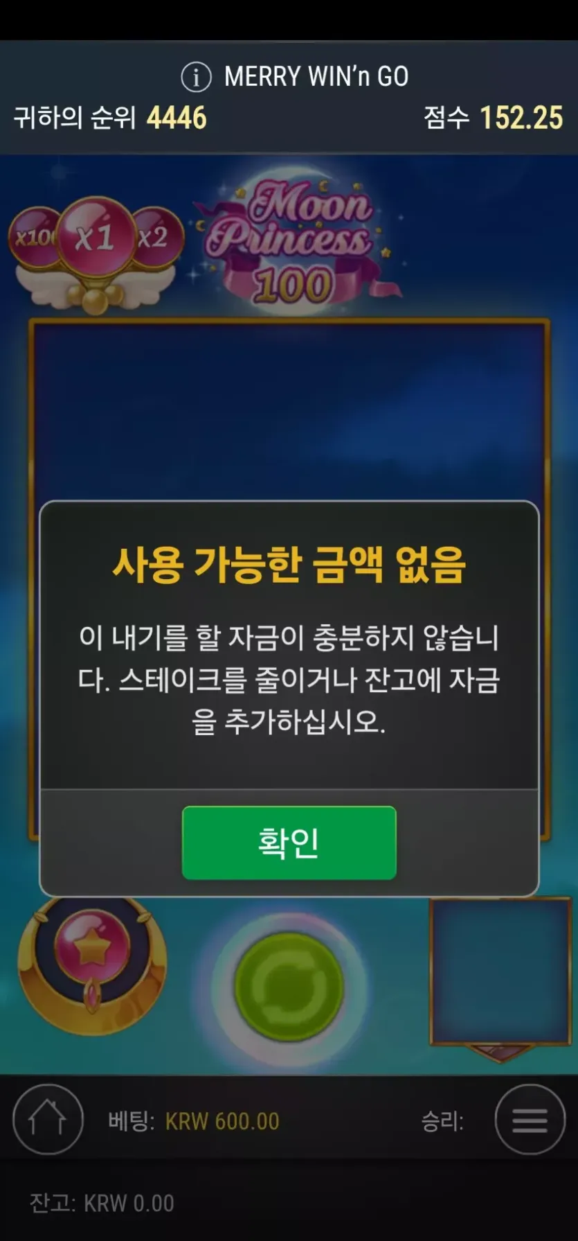 뉴헤븐후기