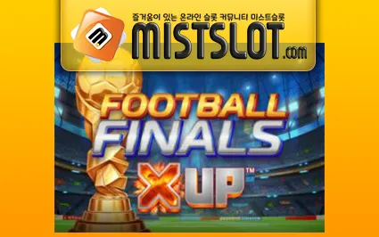 마이크로게이밍 슬롯 [Microgaming] Football Finals X UP
