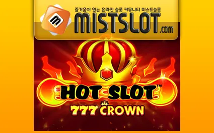 와즈단 [wazdan] Hot Slot™: 777 Crown