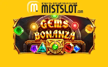 GEMS BONANAZ