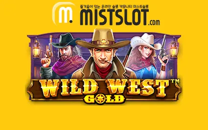 WILD WEST GOLD