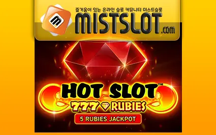 와즈단 [wazdan] Hot Slot™: 777 Rubies
