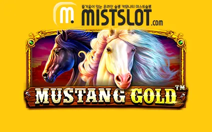 MUSTANG GOLD