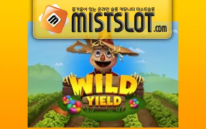 릴렉스게이밍 [Relax Gaming] Wild Yield