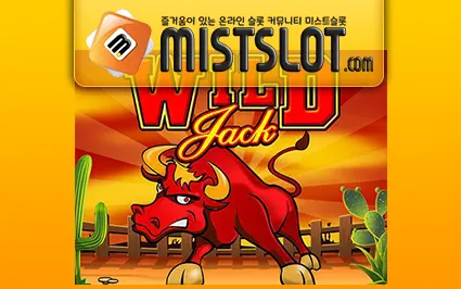 와즈단 [wazdan] Wild Jack