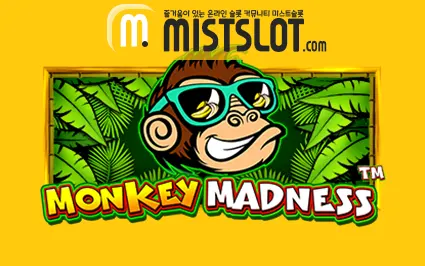 MONKEY MADNESS