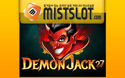 와즈단 [wazdan] Demon Jack 27