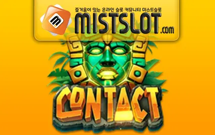 플레이앤고 [Play'n GO] CONTACT