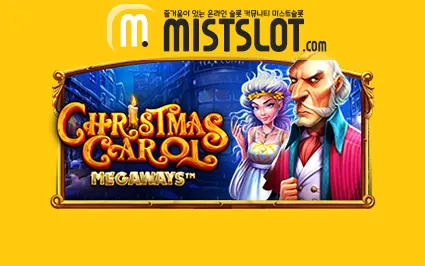 CHRISTMAS CAROL MEGAWAYS