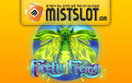 플레이앤고 [Play'n GO] FIREFLY FRENZY