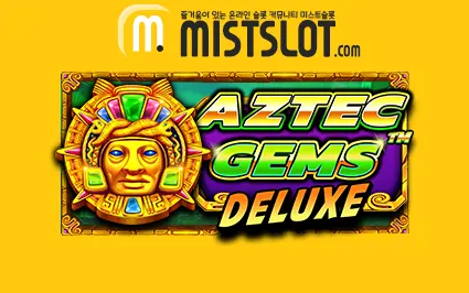 AZTEC GEMS DELUXE