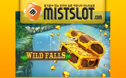 플레이앤고 [Play'n GO] Wild Falls