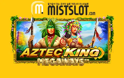 Aztec King Megaways