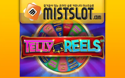 와즈단 [wazdan] Telly Reels™