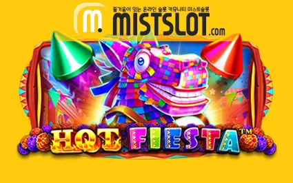 HOT FIESTA