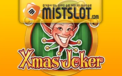 플레이앤고 [Play'n GO] XMAS JOKER