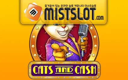 플레이앤고 [Play'n GO] CATS AND CASH